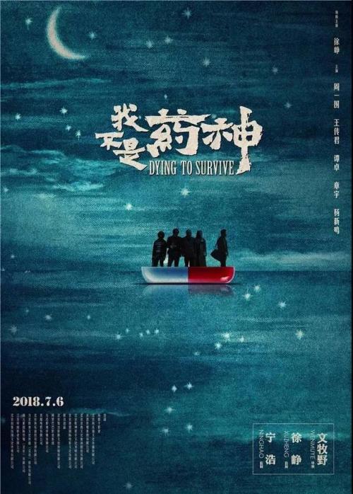 做假斯洛文尼亚身份证